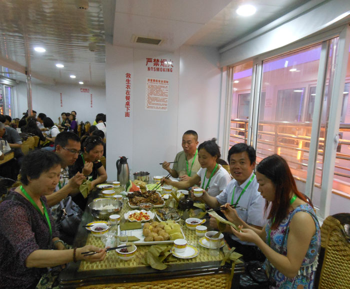 16年優(yōu)秀員工（云南之旅） 